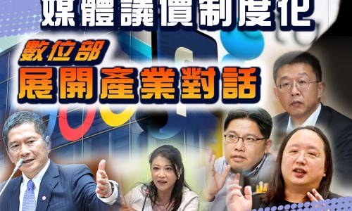 权威紫脚叶平台,分享专业紫艾草知识_紫脚艾功效网